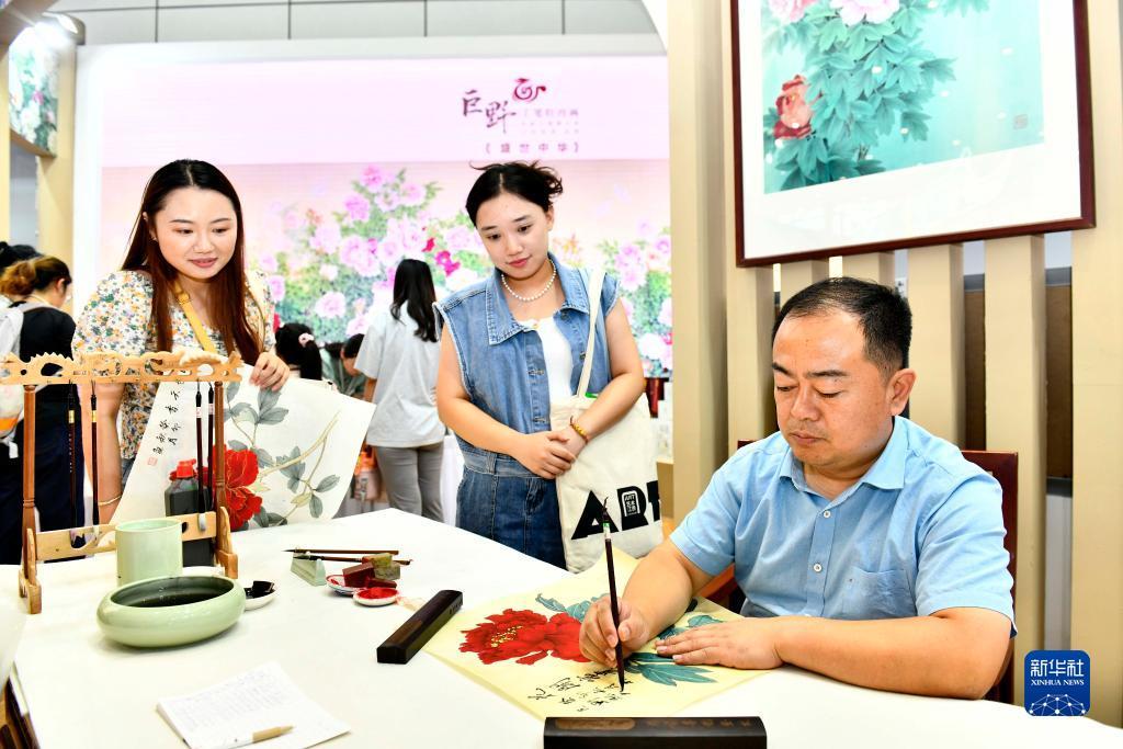 易游eu8.下载